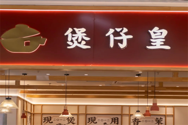 微信截图_20241217141850.png