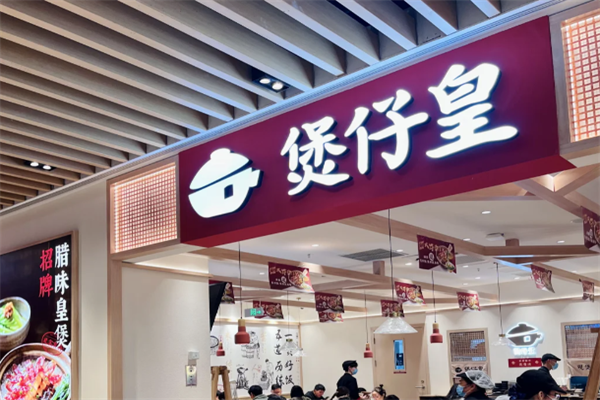 QQ截图20250108153457.png