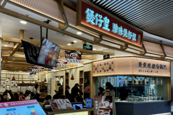 微信截图_20250213102010_副本.png