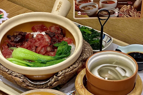 煲仔皇煲仔饭情人节特惠，爱意满载