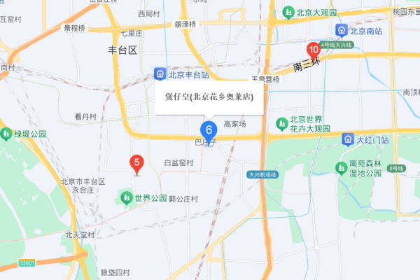 北京花乡奥莱店