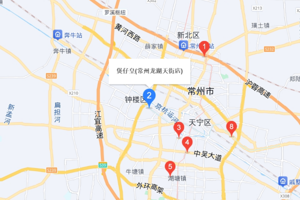 常州龙湖天街店