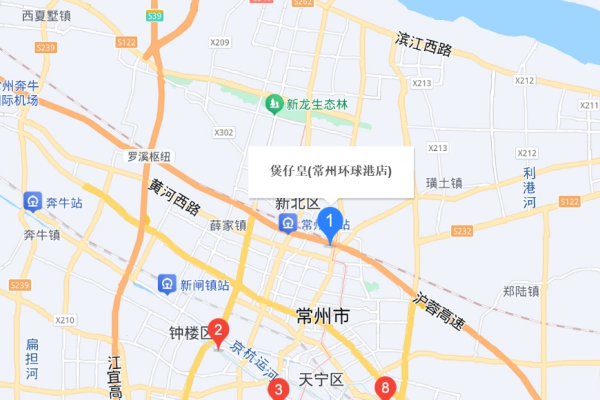 常州环球港店