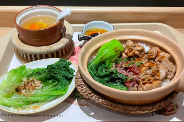 微信截图_20250402145934.png