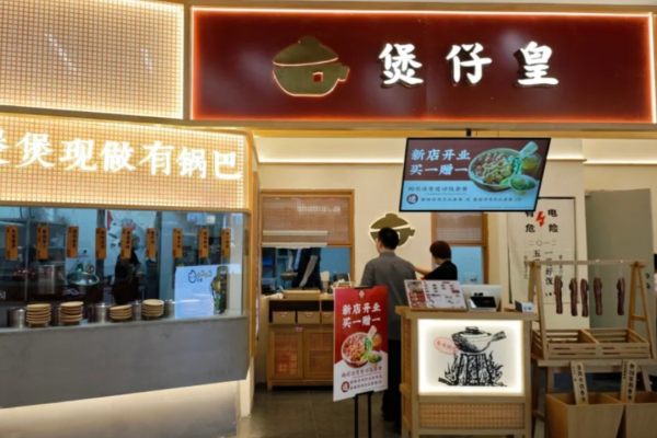 微信截图_20250411110124.png