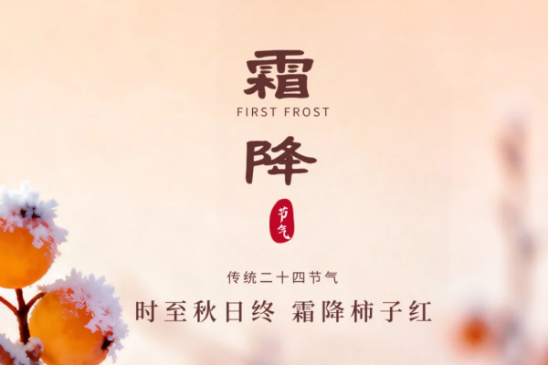温度骤降,热情不减|煲仔皇煲仔饭快速补充你的能量条 温度骤降,热情不减|煲仔皇煲仔饭快速补充你的能量条