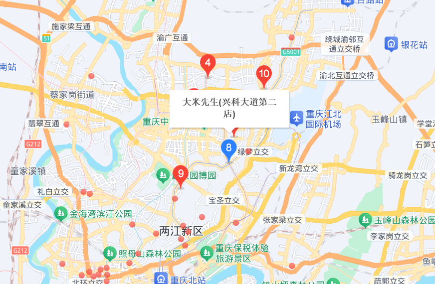 大米先生(兴科大道第二店)